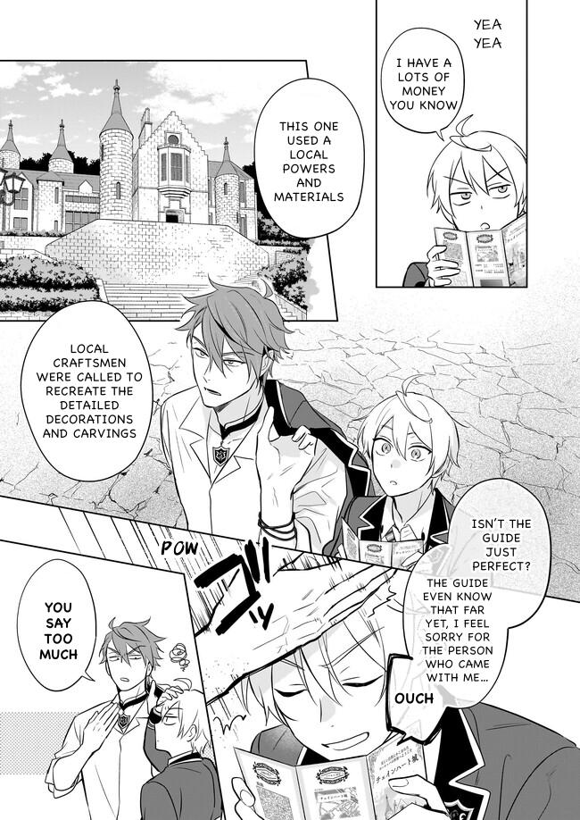 I Realized I Am the Younger Brother of the Protagonist in a BL Game chapter 16 page 7