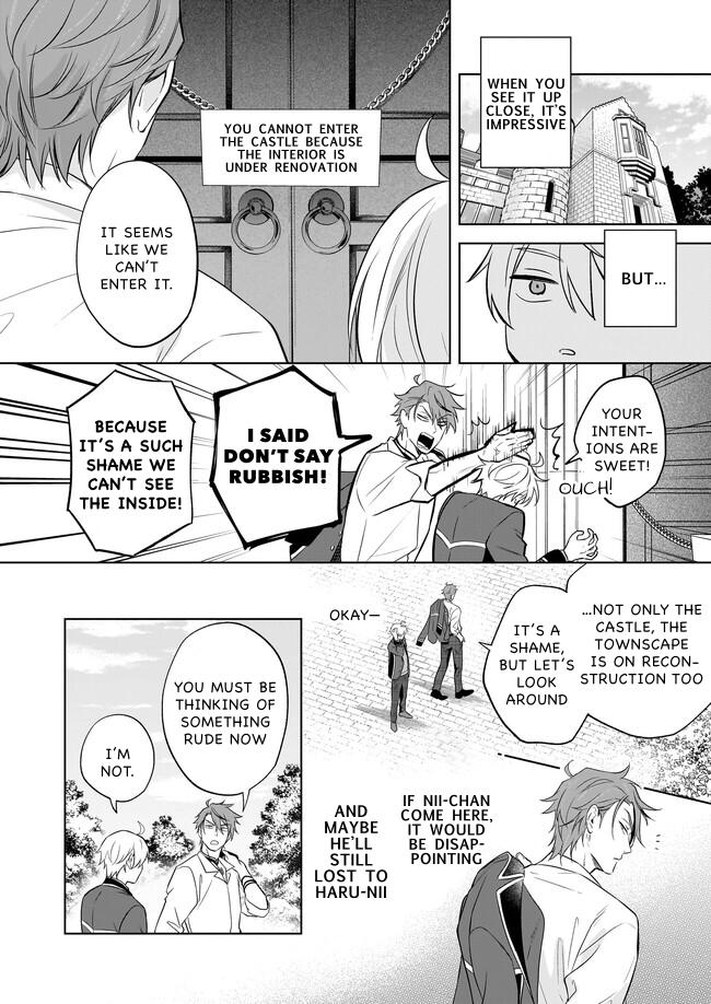 I Realized I Am the Younger Brother of the Protagonist in a BL Game chapter 16 page 8