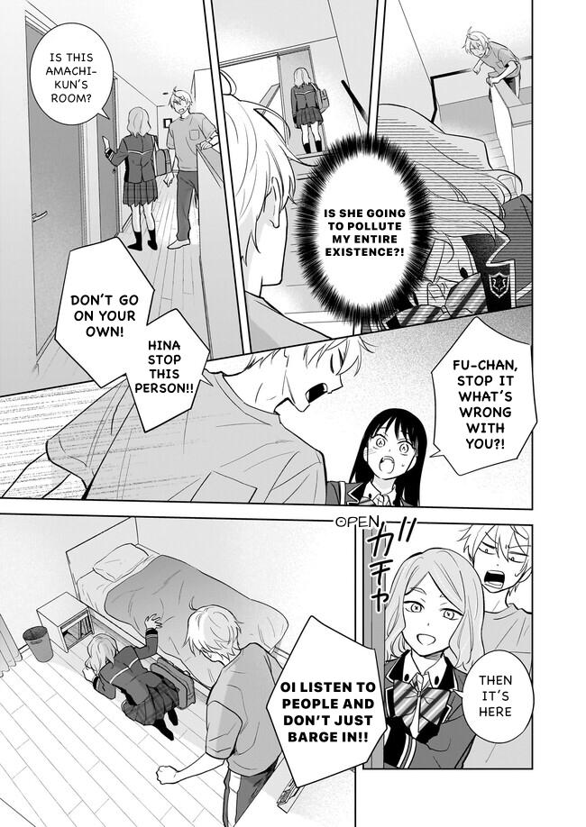 I Realized I Am the Younger Brother of the Protagonist in a BL Game chapter 17 page 11