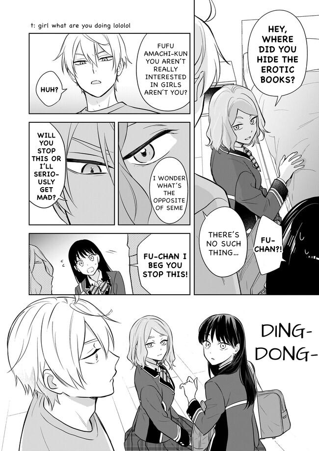 I Realized I Am the Younger Brother of the Protagonist in a BL Game chapter 17 page 12