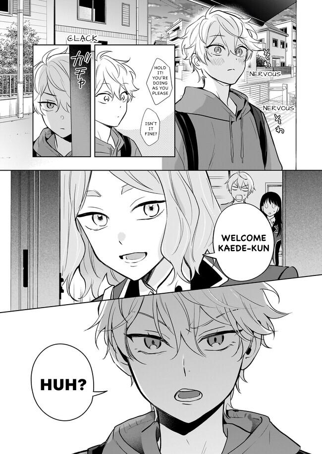 I Realized I Am the Younger Brother of the Protagonist in a BL Game chapter 17 page 13