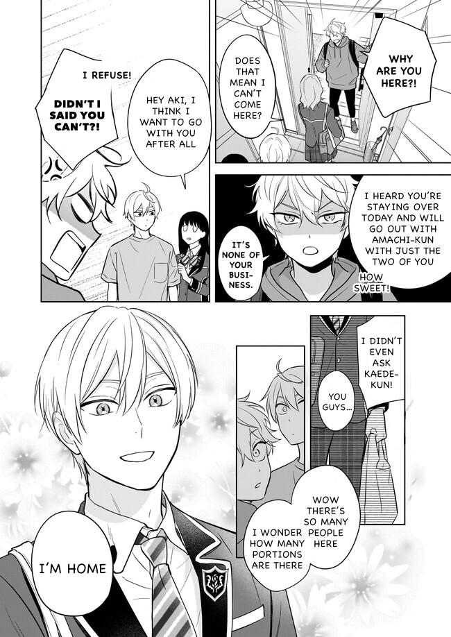 I Realized I Am the Younger Brother of the Protagonist in a BL Game chapter 17 page 14