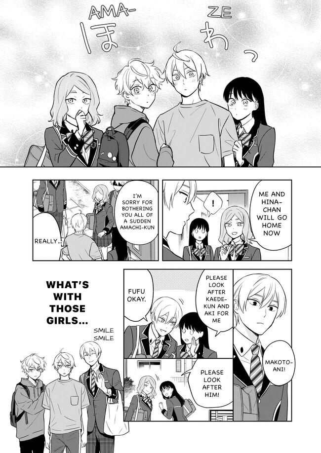 I Realized I Am the Younger Brother of the Protagonist in a BL Game chapter 17 page 15