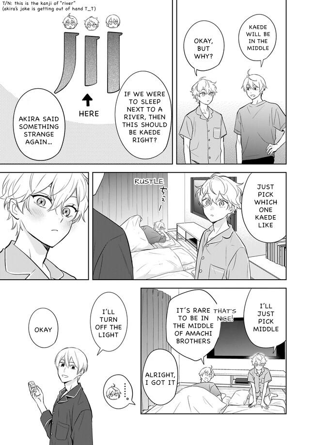 I Realized I Am the Younger Brother of the Protagonist in a BL Game chapter 17 page 17