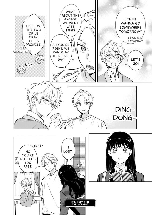 I Realized I Am the Younger Brother of the Protagonist in a BL Game chapter 17 page 2