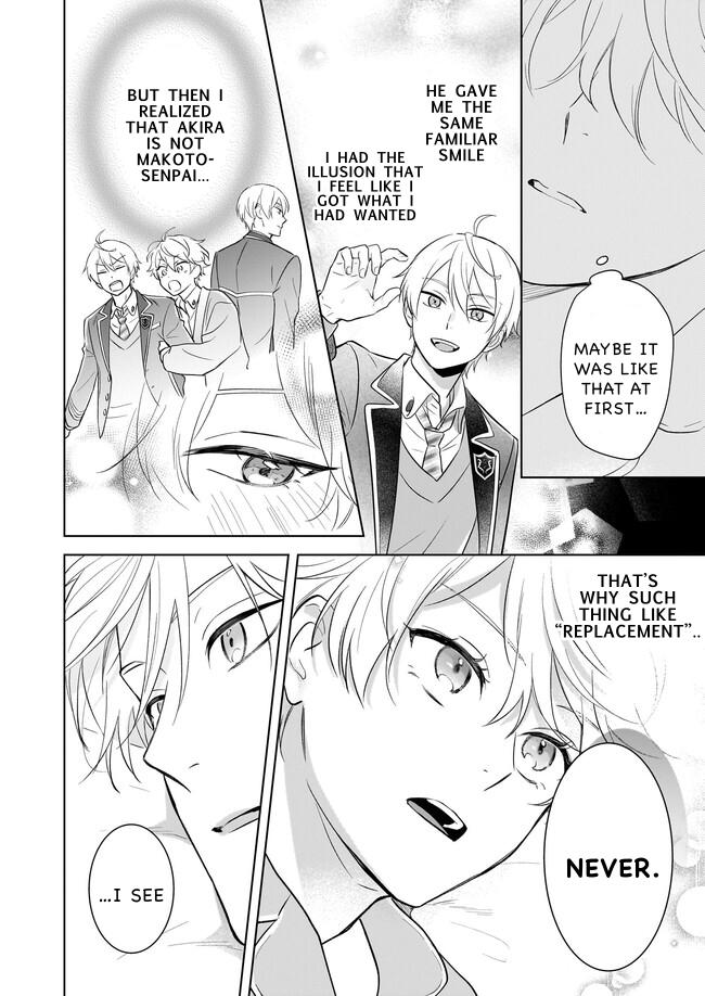 I Realized I Am the Younger Brother of the Protagonist in a BL Game chapter 17 page 20