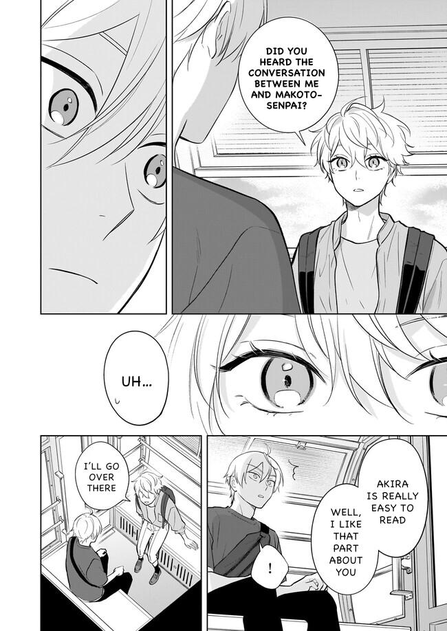 I Realized I Am the Younger Brother of the Protagonist in a BL Game chapter 17 page 26