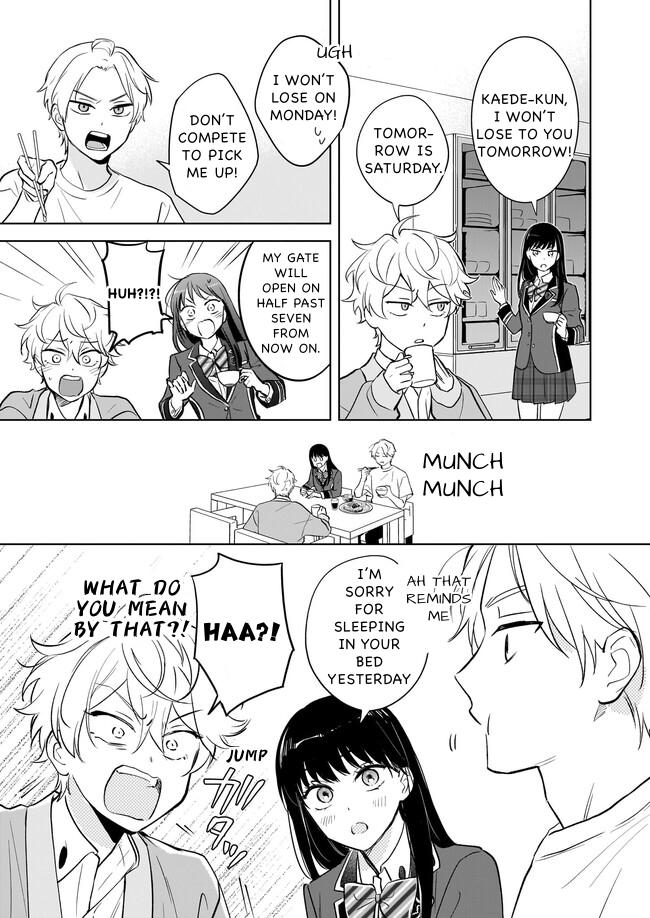 I Realized I Am the Younger Brother of the Protagonist in a BL Game chapter 17 page 3