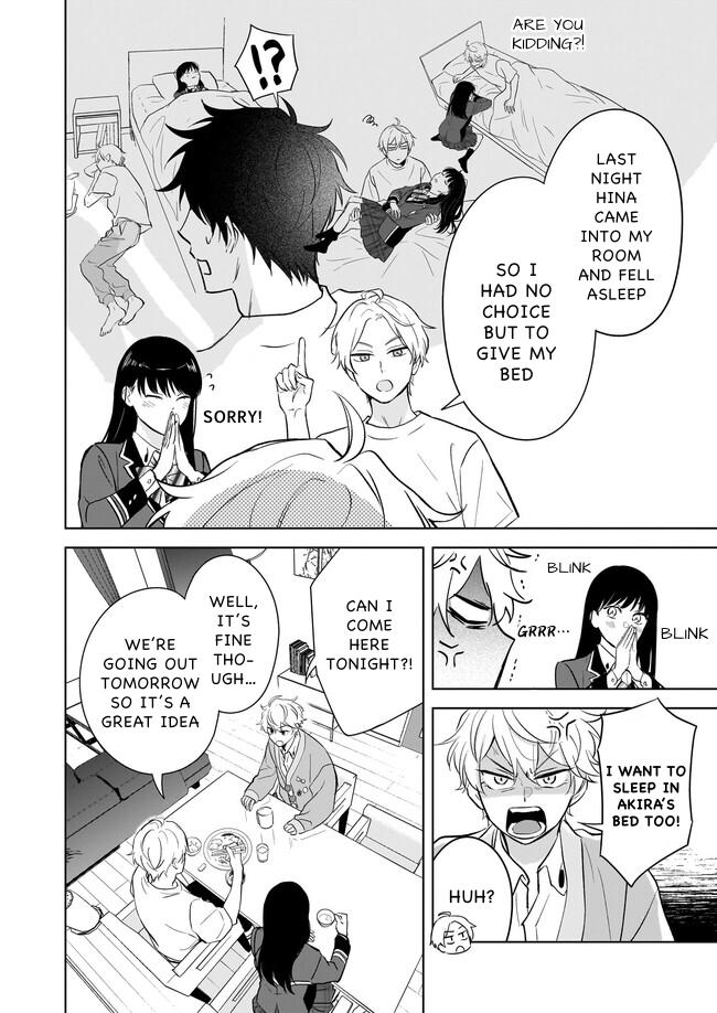 I Realized I Am the Younger Brother of the Protagonist in a BL Game chapter 17 page 4