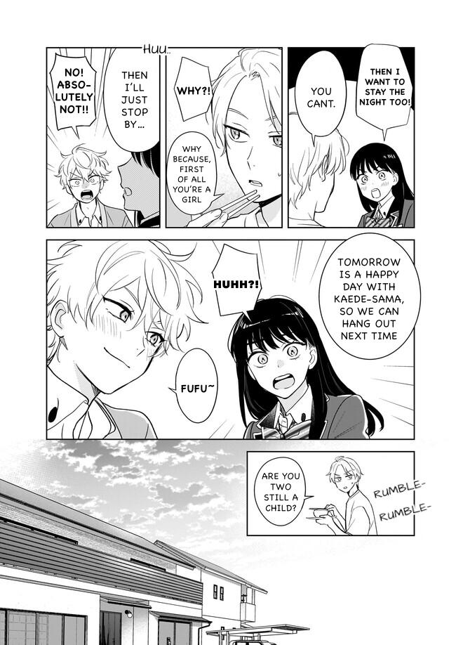 I Realized I Am the Younger Brother of the Protagonist in a BL Game chapter 17 page 5