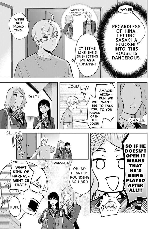 I Realized I Am the Younger Brother of the Protagonist in a BL Game chapter 17 page 7