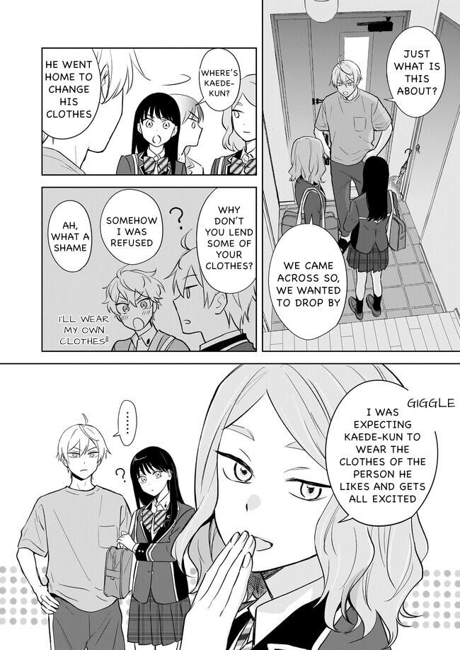 I Realized I Am the Younger Brother of the Protagonist in a BL Game chapter 17 page 8