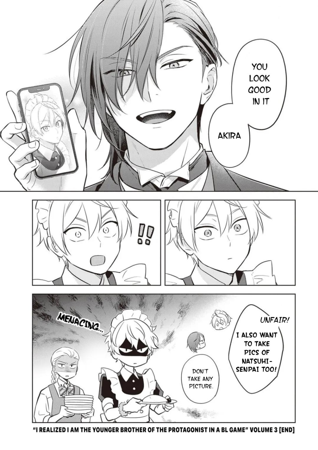 I Realized I Am the Younger Brother of the Protagonist in a BL Game chapter 18.5 page 11