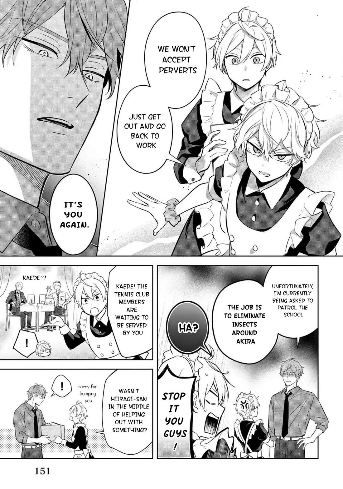 I Realized I Am the Younger Brother of the Protagonist in a BL Game chapter 18.5 page 5