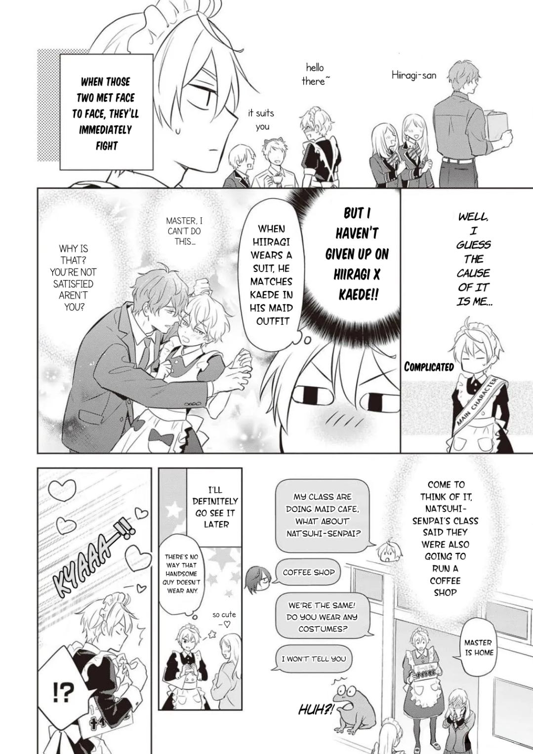 I Realized I Am the Younger Brother of the Protagonist in a BL Game chapter 18.5 page 6