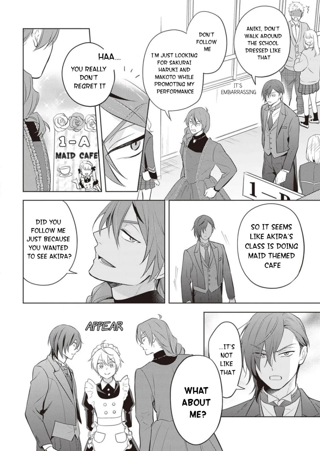I Realized I Am the Younger Brother of the Protagonist in a BL Game chapter 18.5 page 8
