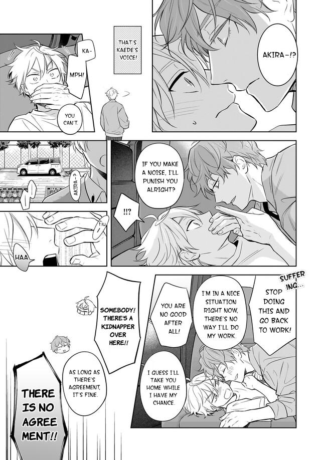 I Realized I Am the Younger Brother of the Protagonist in a BL Game chapter 18 page 11
