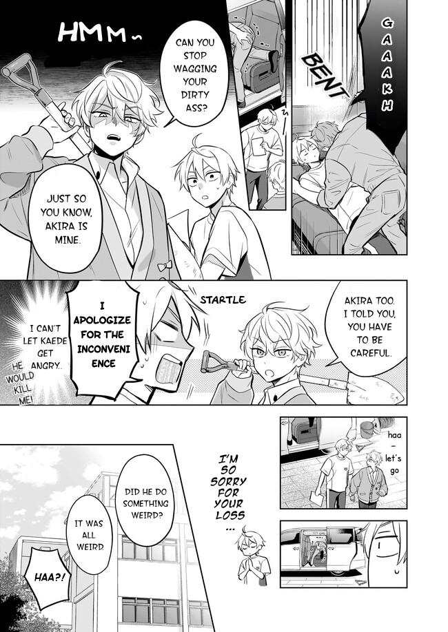 I Realized I Am the Younger Brother of the Protagonist in a BL Game chapter 18 page 13