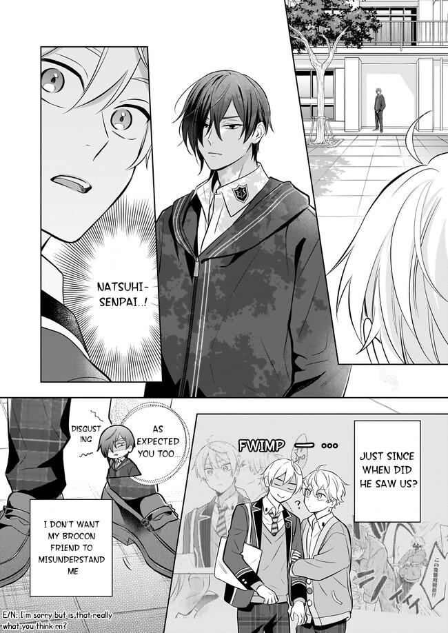 I Realized I Am the Younger Brother of the Protagonist in a BL Game chapter 18 page 16
