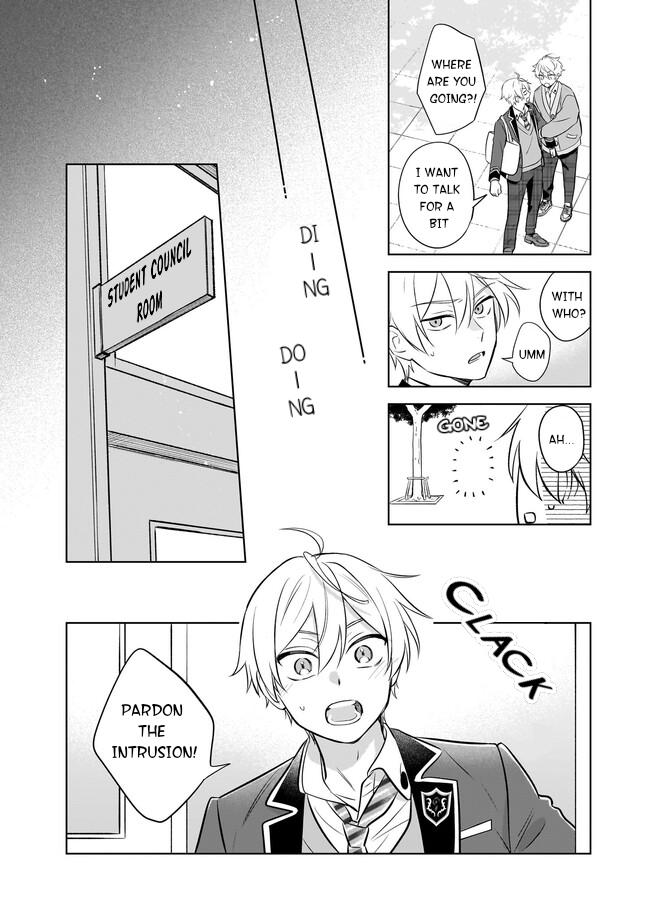 I Realized I Am the Younger Brother of the Protagonist in a BL Game chapter 18 page 17