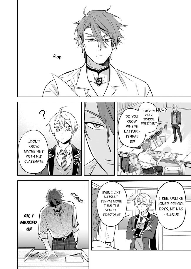 I Realized I Am the Younger Brother of the Protagonist in a BL Game chapter 18 page 18