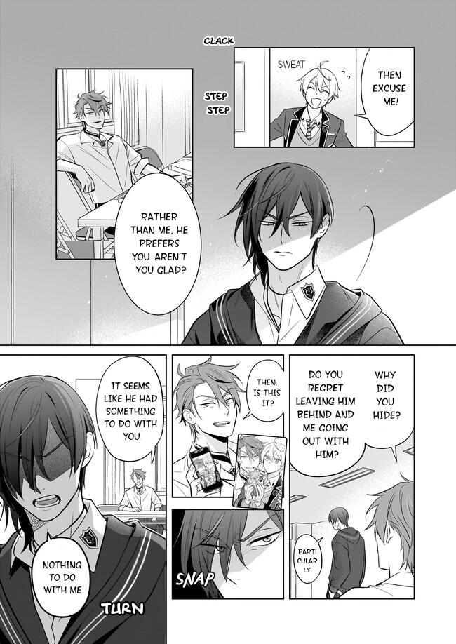 I Realized I Am the Younger Brother of the Protagonist in a BL Game chapter 18 page 19