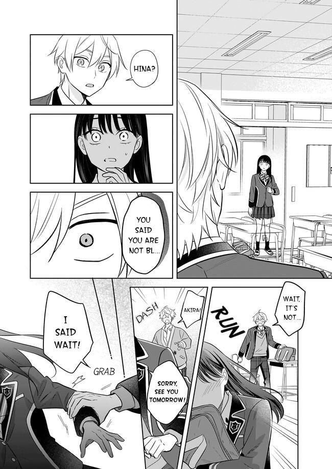 I Realized I Am the Younger Brother of the Protagonist in a BL Game chapter 18 page 22