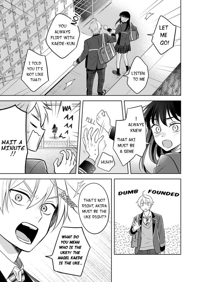 I Realized I Am the Younger Brother of the Protagonist in a BL Game chapter 18 page 23