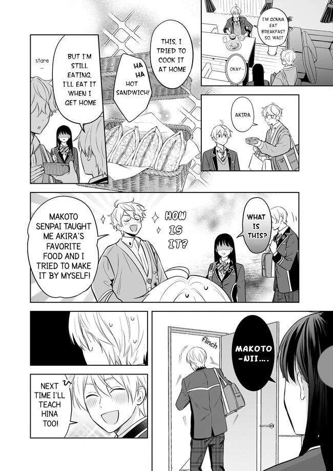 I Realized I Am the Younger Brother of the Protagonist in a BL Game chapter 18 page 4