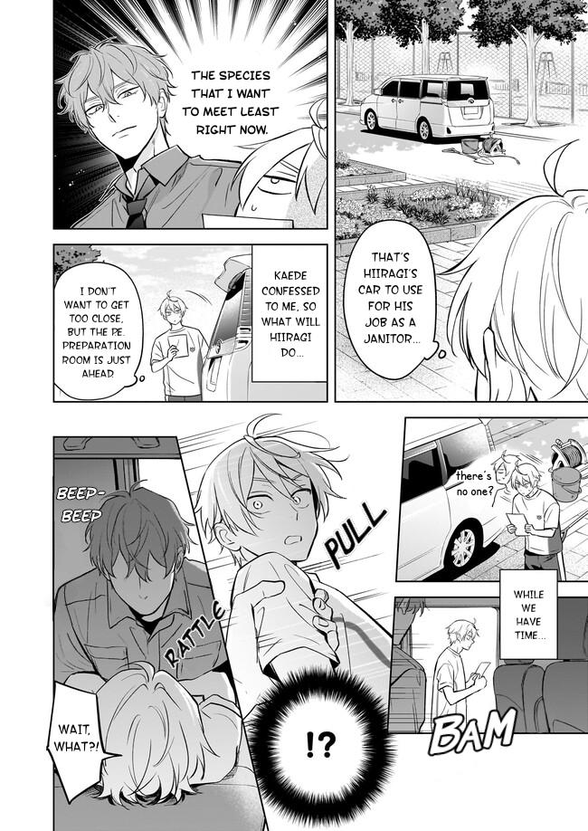 I Realized I Am the Younger Brother of the Protagonist in a BL Game chapter 18 page 6
