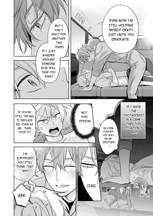 I Realized I Am the Younger Brother of the Protagonist in a BL Game chapter 18 page 8