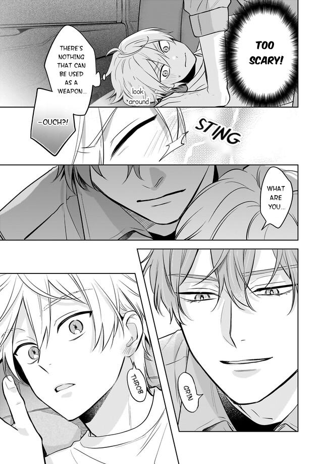 I Realized I Am the Younger Brother of the Protagonist in a BL Game chapter 18 page 9