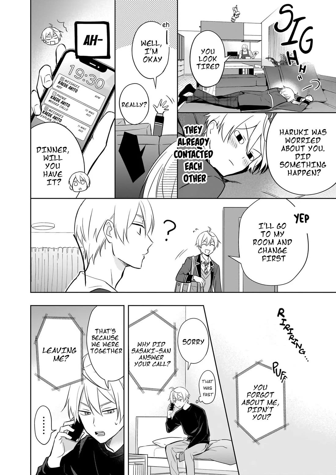 I Realized I Am the Younger Brother of the Protagonist in a BL Game chapter 19 page 12