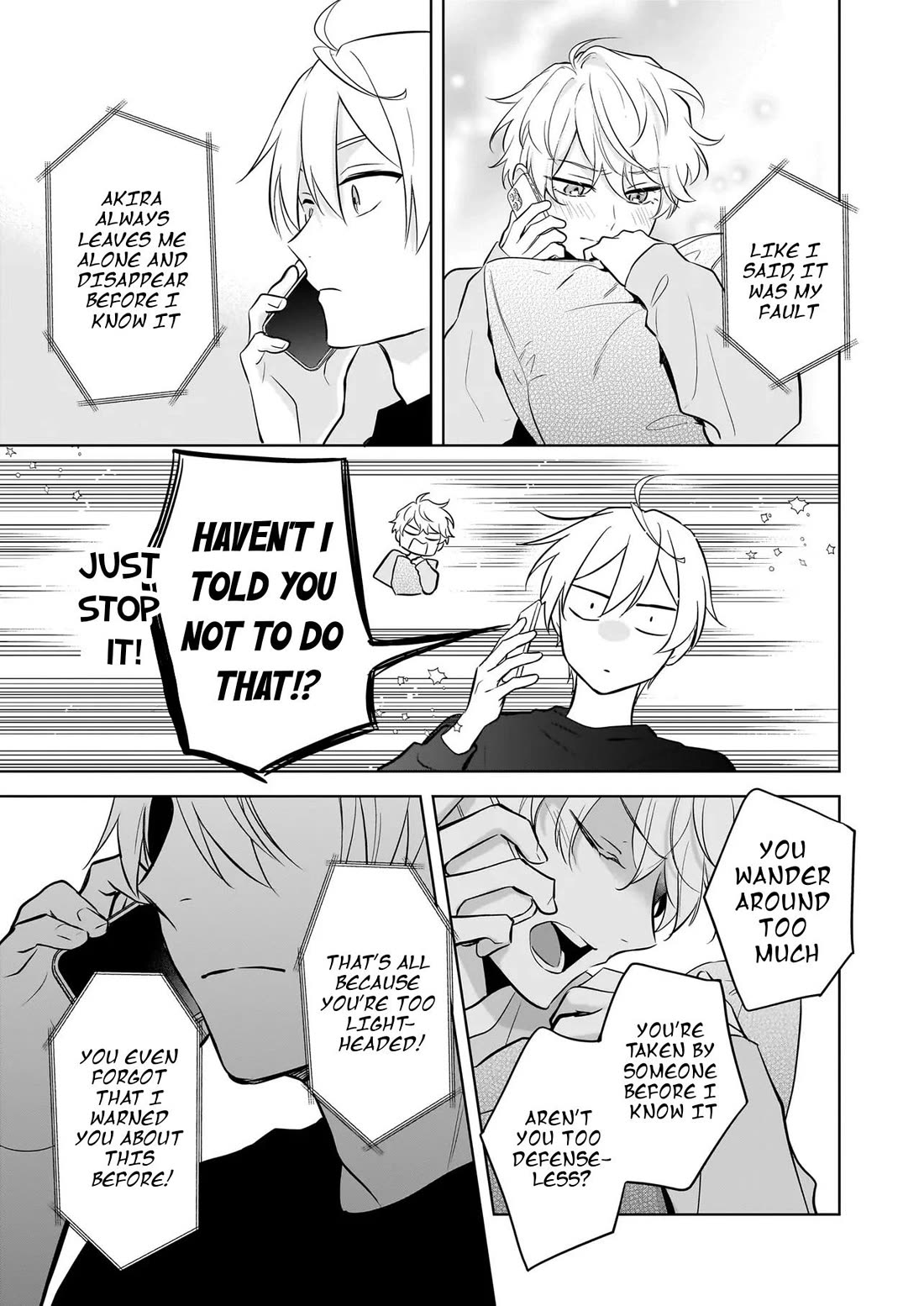 I Realized I Am the Younger Brother of the Protagonist in a BL Game chapter 19 page 13