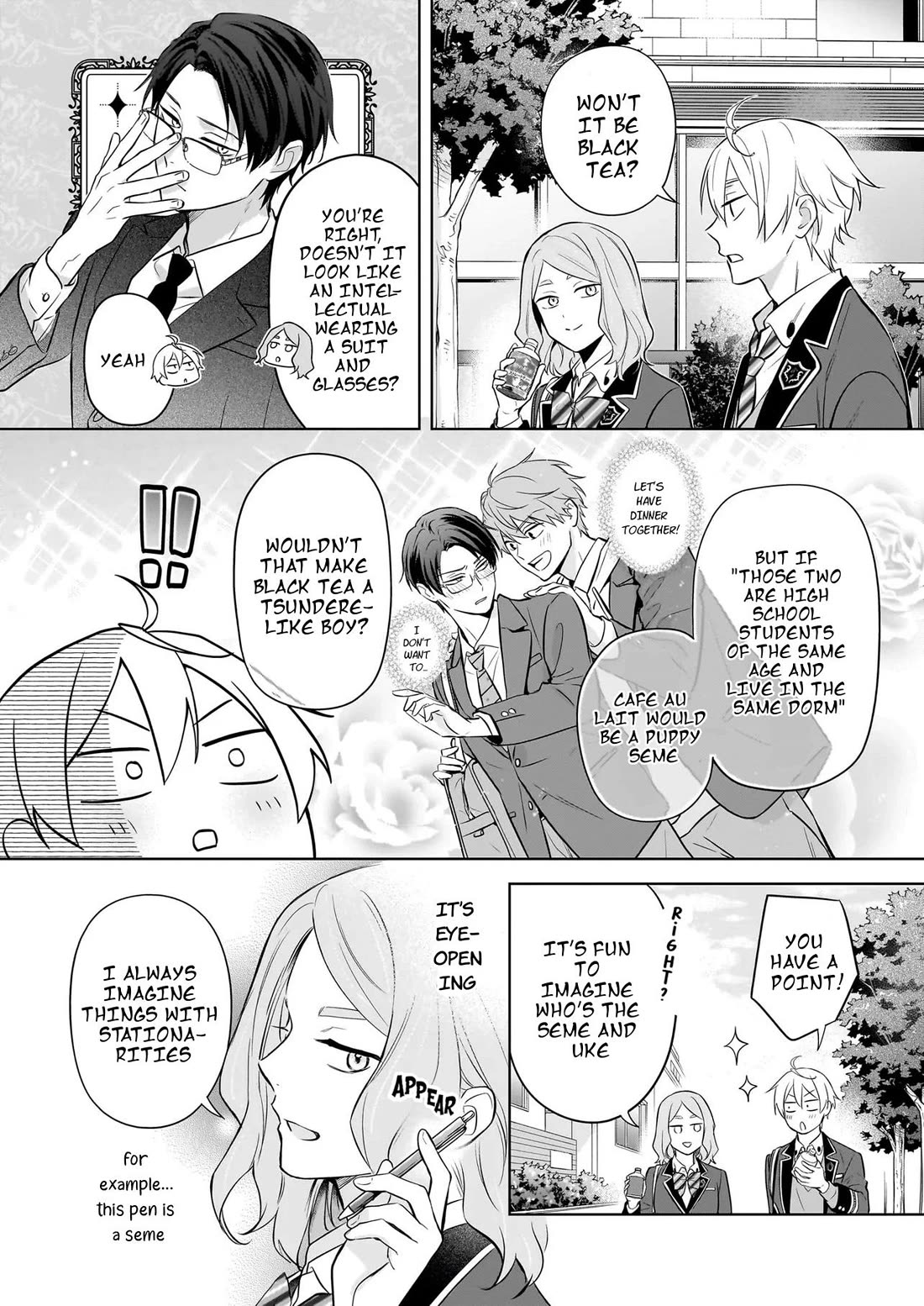 I Realized I Am the Younger Brother of the Protagonist in a BL Game chapter 19 page 16