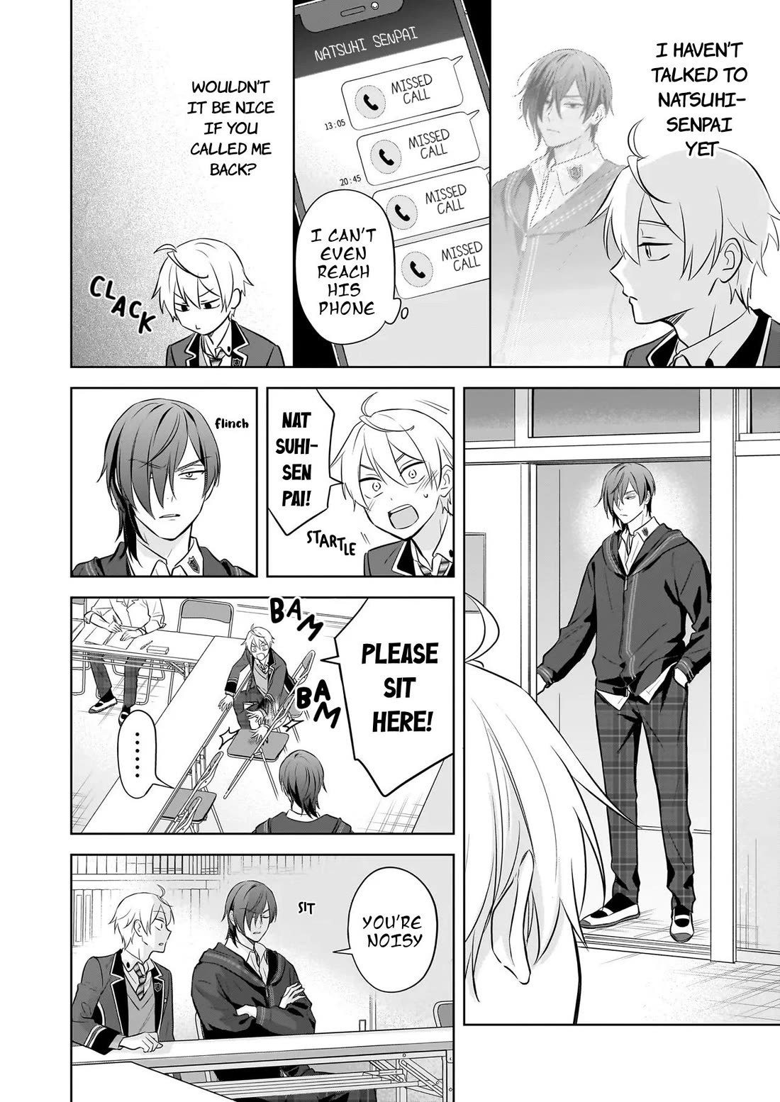 I Realized I Am the Younger Brother of the Protagonist in a BL Game chapter 19 page 20