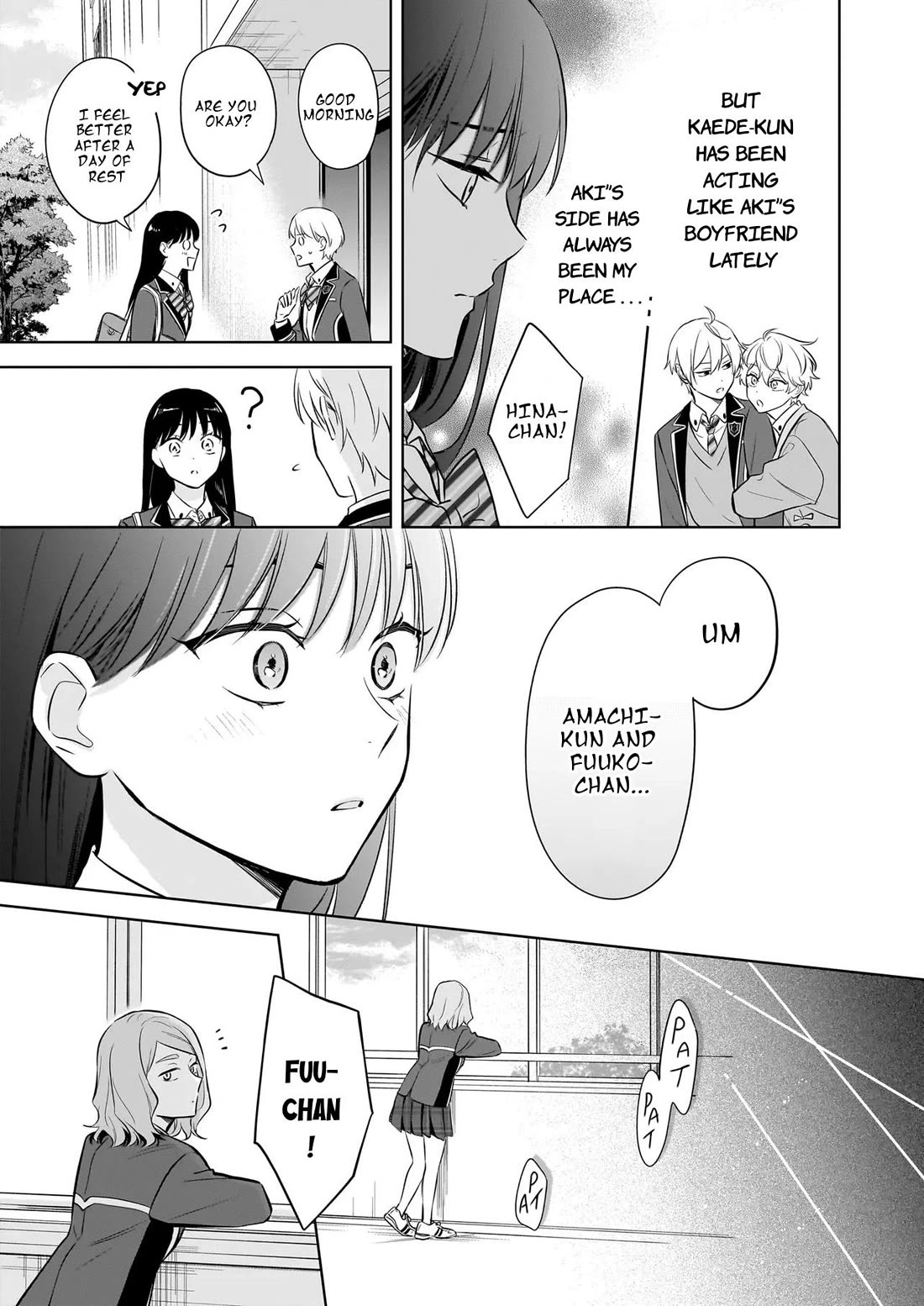 I Realized I Am the Younger Brother of the Protagonist in a BL Game chapter 19 page 29