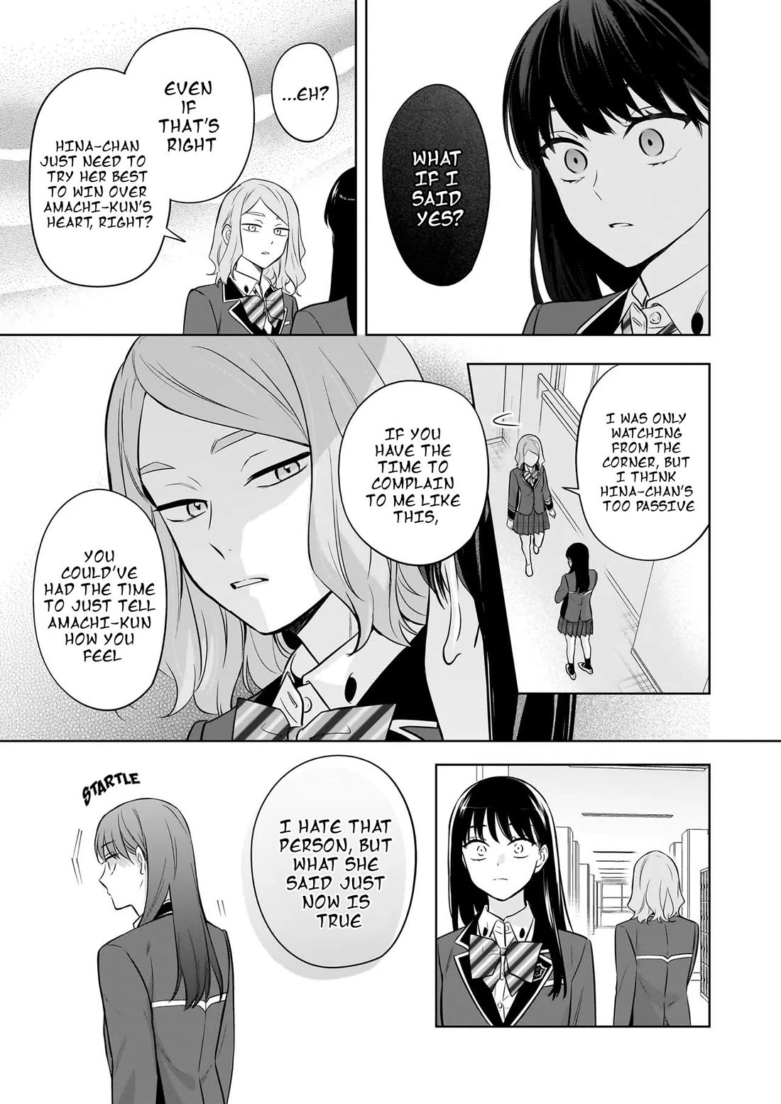 I Realized I Am the Younger Brother of the Protagonist in a BL Game chapter 19 page 31