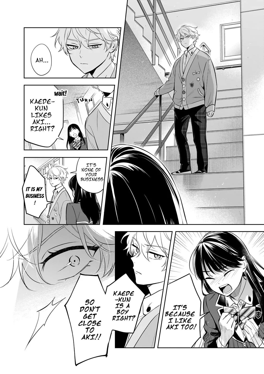 I Realized I Am the Younger Brother of the Protagonist in a BL Game chapter 19 page 32