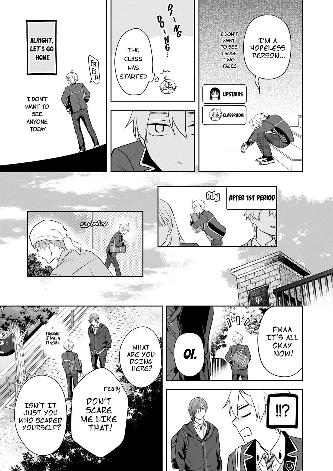 I Realized I Am the Younger Brother of the Protagonist in a BL Game chapter 19 page 35