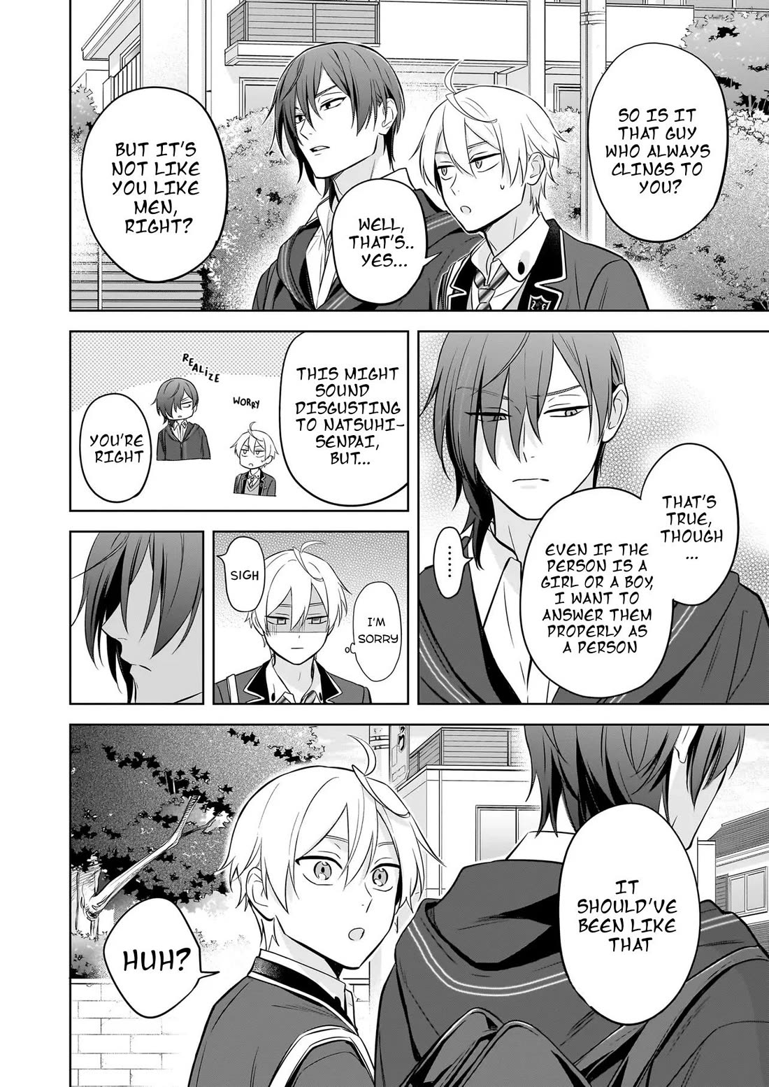 I Realized I Am the Younger Brother of the Protagonist in a BL Game chapter 19 page 38