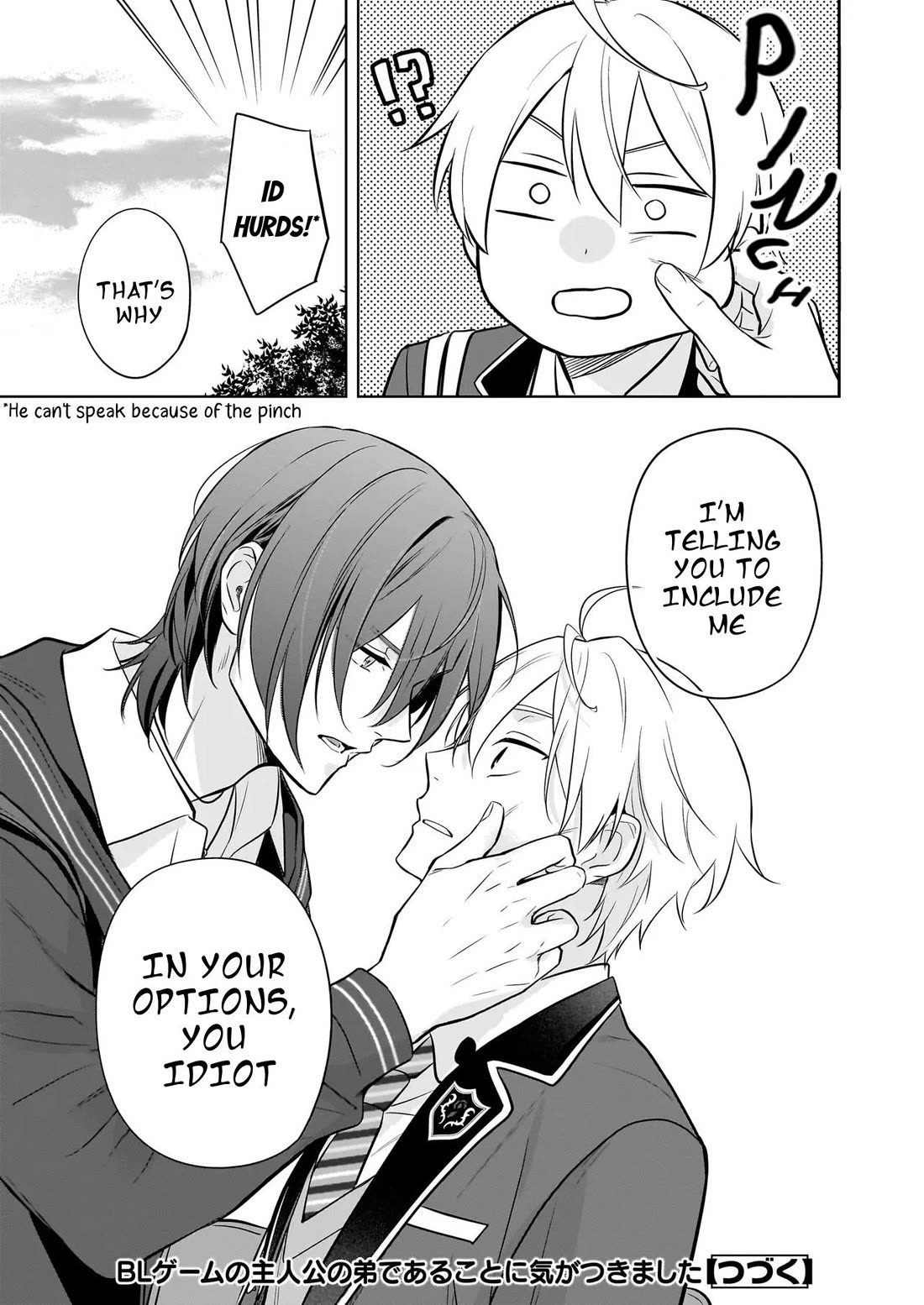 I Realized I Am the Younger Brother of the Protagonist in a BL Game chapter 19 page 41