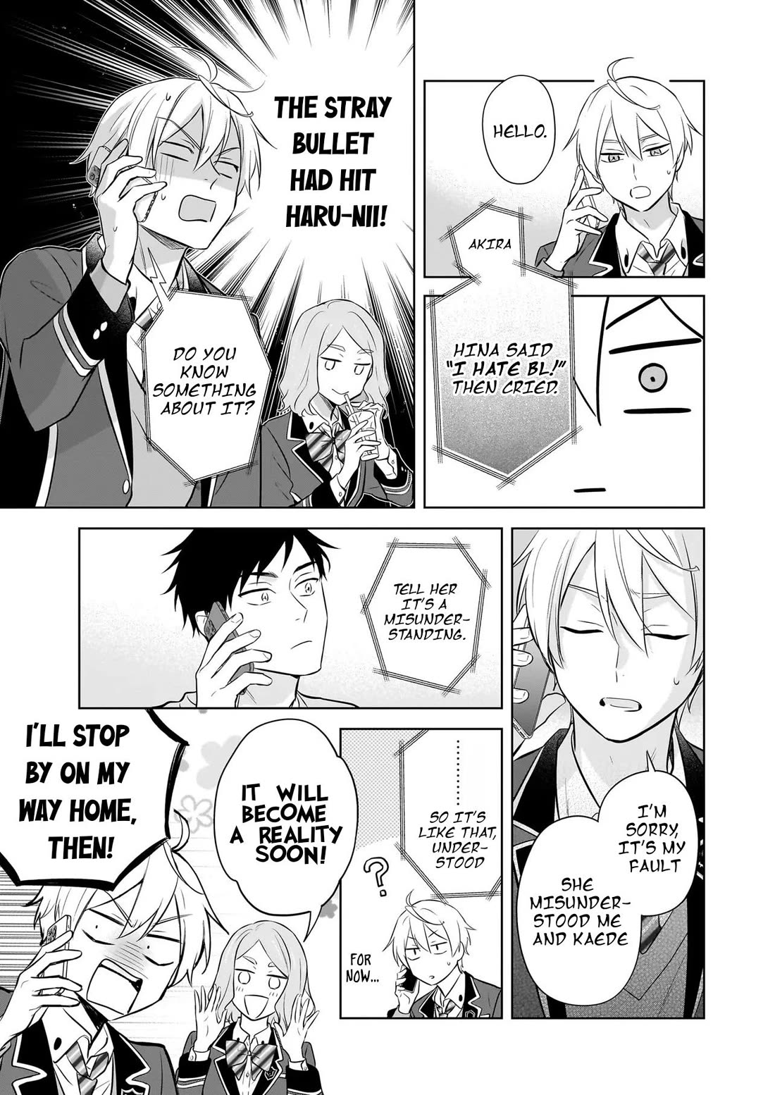 I Realized I Am the Younger Brother of the Protagonist in a BL Game chapter 19 page 7