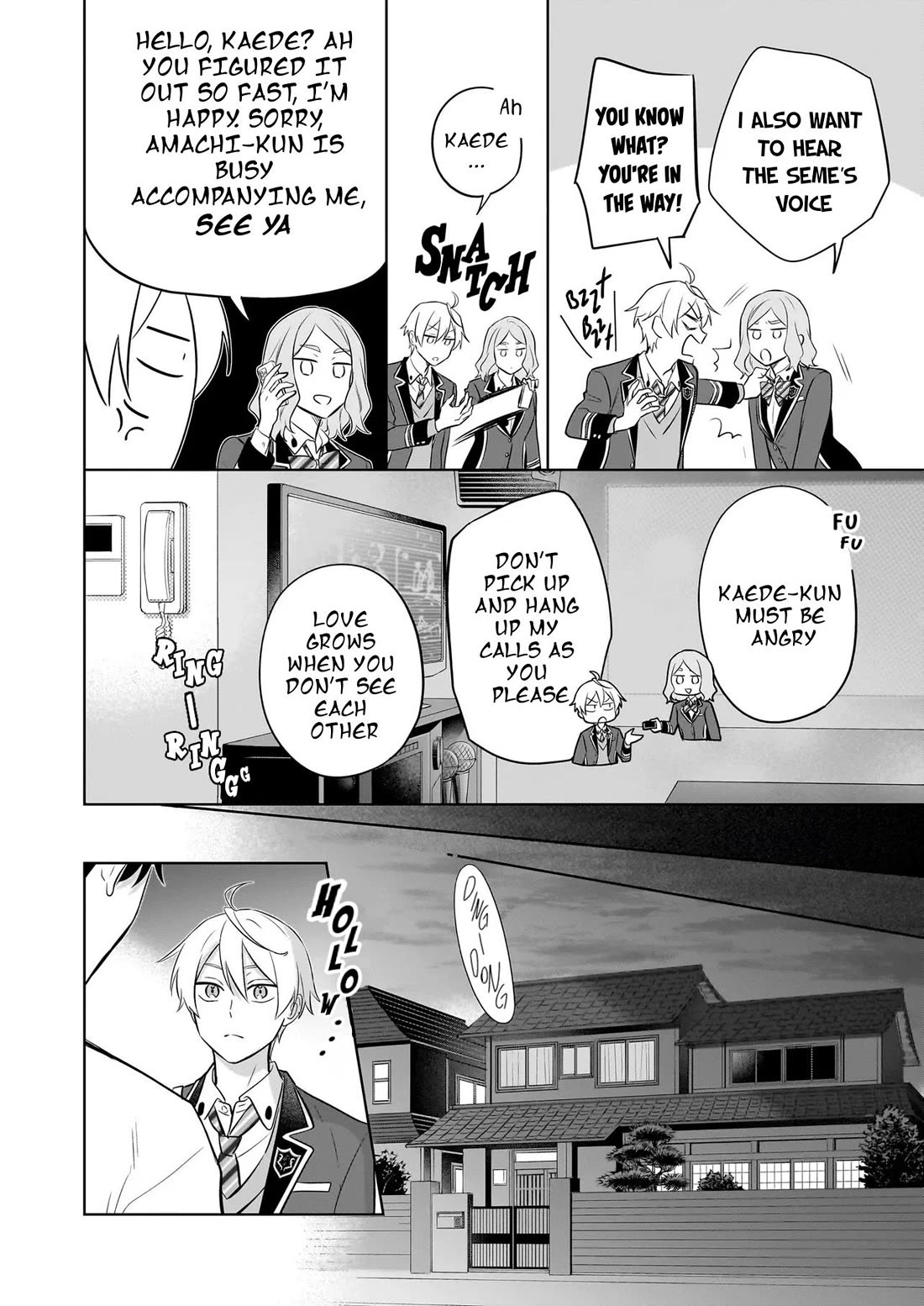 I Realized I Am the Younger Brother of the Protagonist in a BL Game chapter 19 page 8