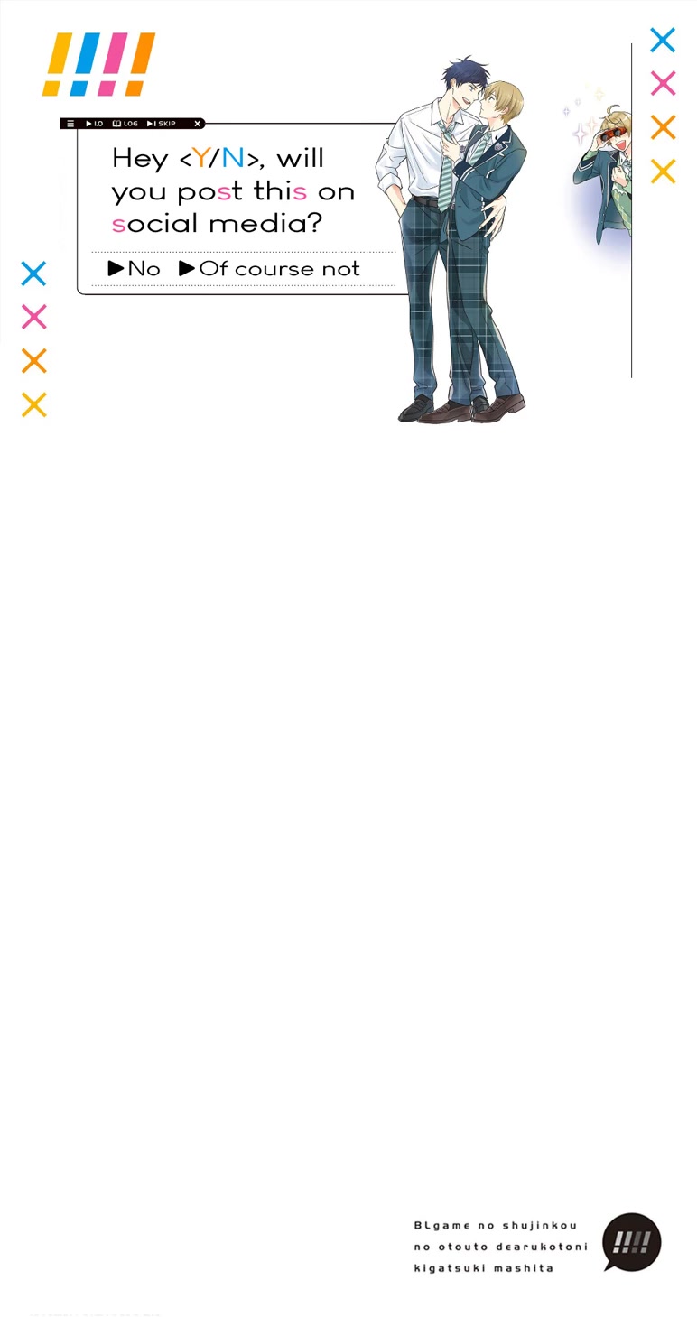 I Realized I Am the Younger Brother of the Protagonist in a BL Game chapter 2 page 1