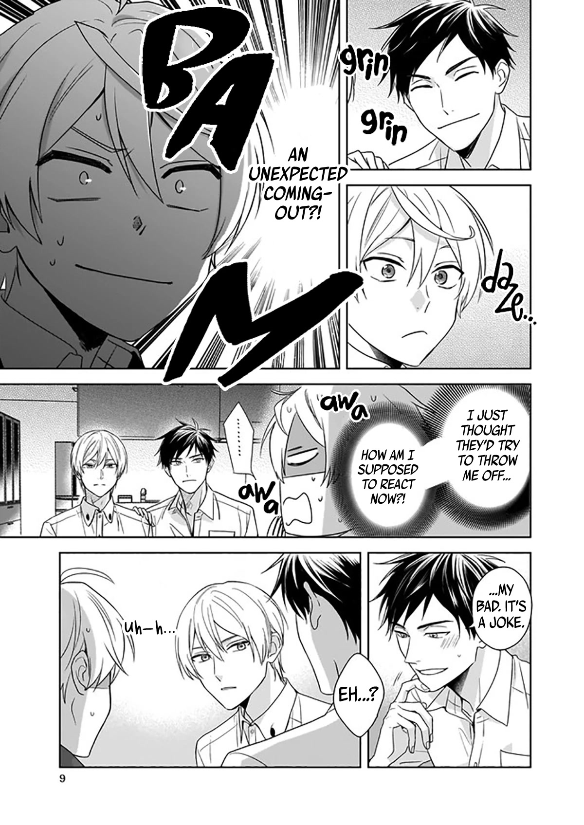 I Realized I Am the Younger Brother of the Protagonist in a BL Game chapter 2 page 10