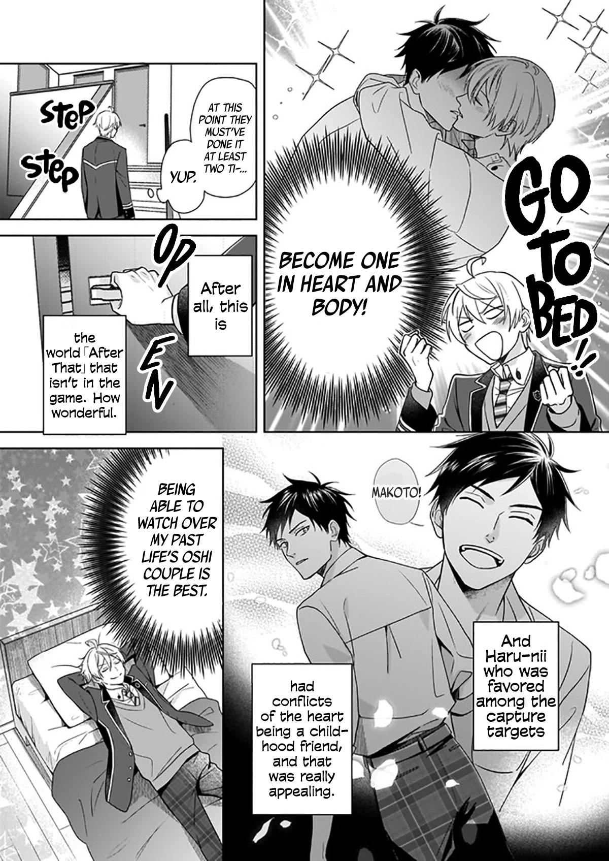 I Realized I Am the Younger Brother of the Protagonist in a BL Game chapter 2 page 14