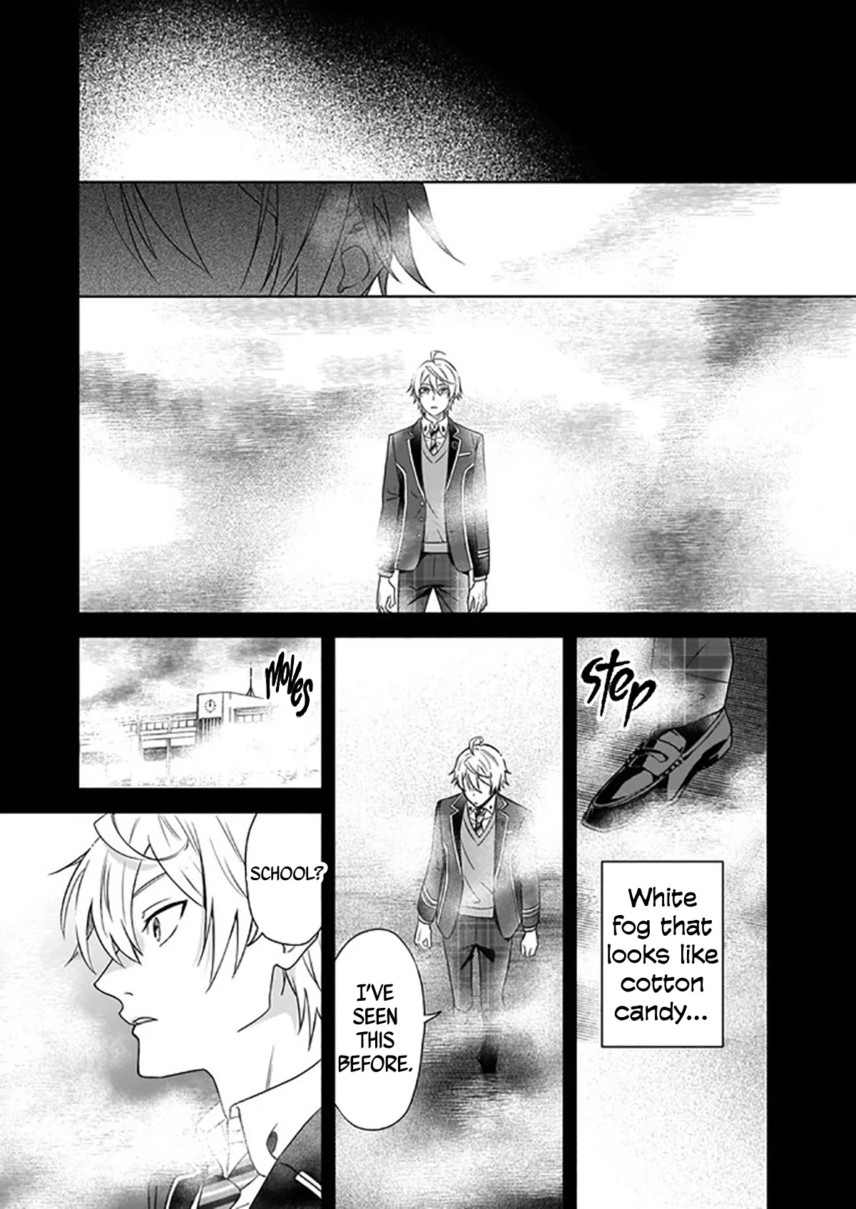I Realized I Am the Younger Brother of the Protagonist in a BL Game chapter 2 page 17