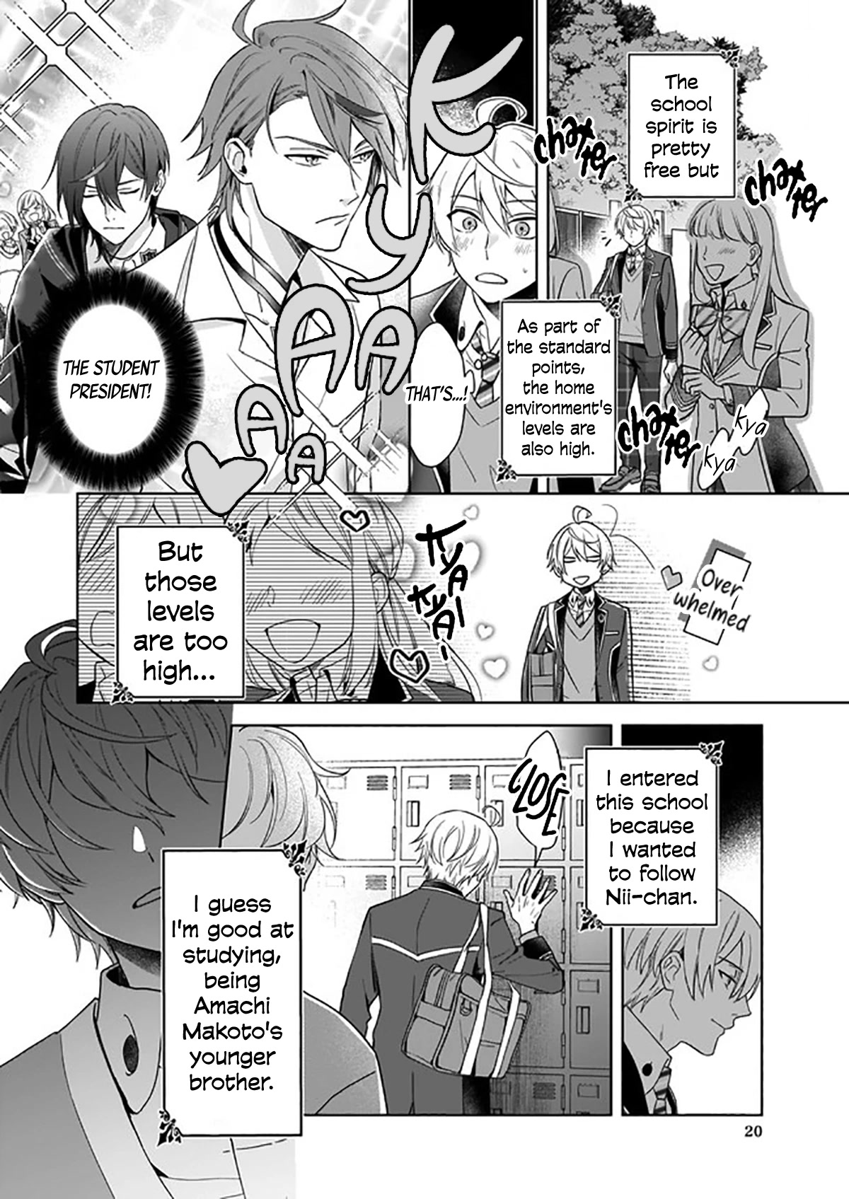 I Realized I Am the Younger Brother of the Protagonist in a BL Game chapter 2 page 21