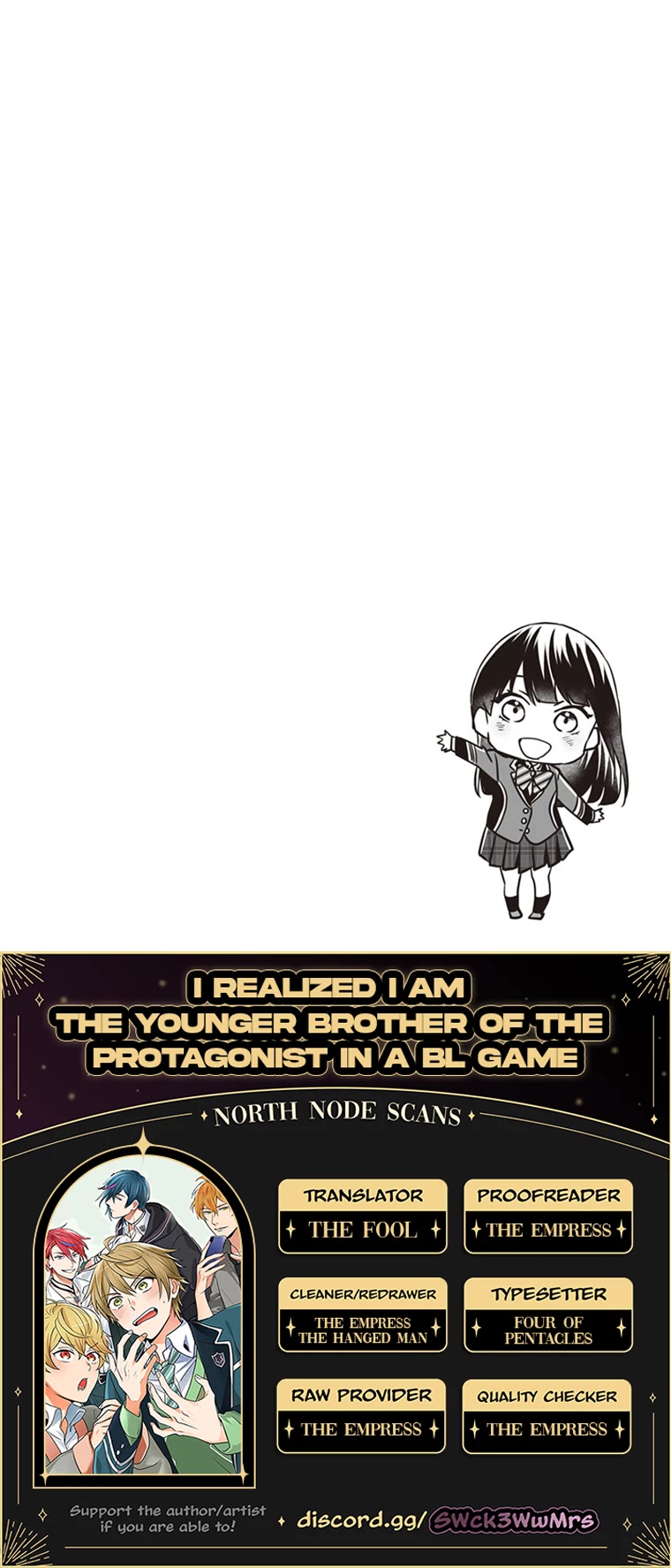 I Realized I Am the Younger Brother of the Protagonist in a BL Game chapter 2 page 23